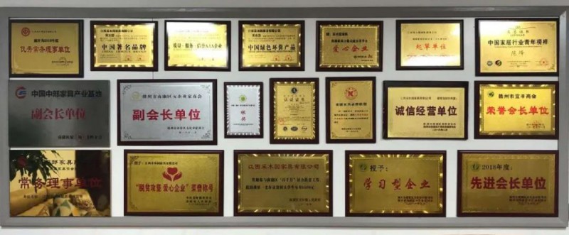 企 業 榮 譽