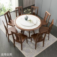 現代風格金絲檀木家具，江西南康實木、巖板餐桌椅廠家，金海全美家具品牌，泓翔家具
