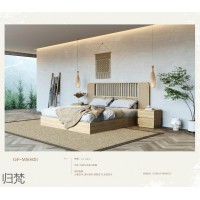 南康藤木家具,民宿酒店家具工程定制,瑪瑙藤家具生產(chǎn)廠家,江西宜享歸梵家具有限公司