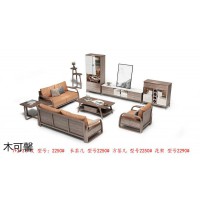 木可馨現代輕奢白蠟木家具,江西南康現代輕奢白蠟木套房家具廠家,木御坊家具有限公司