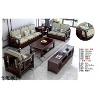 華和家居,新中式客餐兩廳家具,南康規?；瘍炠|性價比新中式實木沙發廠家,江西華可家具有限公司