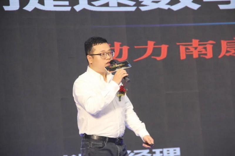 酷家樂華東大區(qū)營銷總經(jīng)理李超