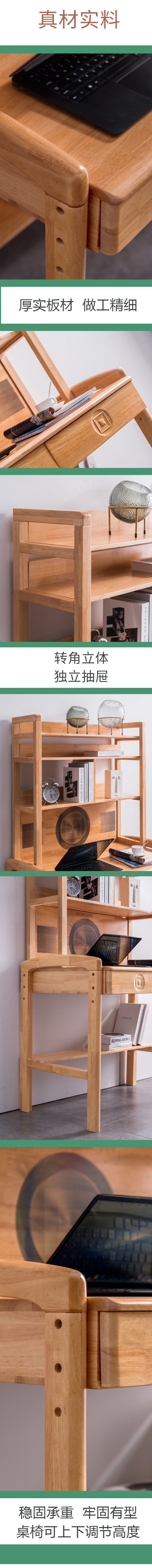 安鵬家具4