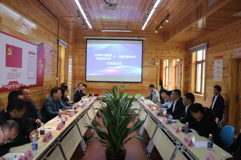 打響品牌培養(yǎng)人才，南康家具與黎氏閣、中國魯班大學開啟戰(zhàn)略合作！