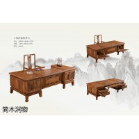 新中式南美胡桃木家具,南康辦公家具、茶臺茶桌,簡木潤物家具,百利家具有限公司