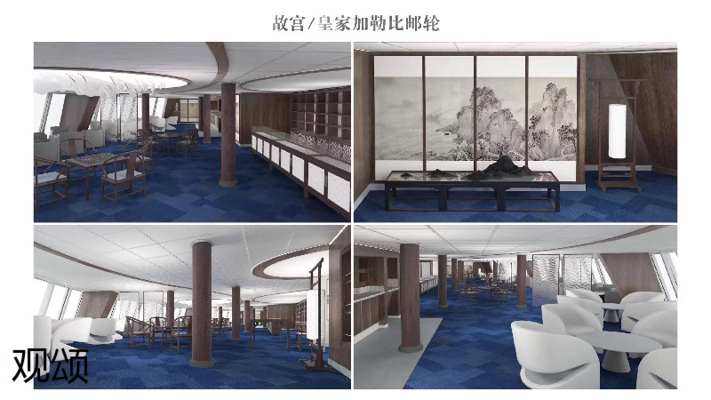 觀頌故宮文創家具、博物館家具廠家36