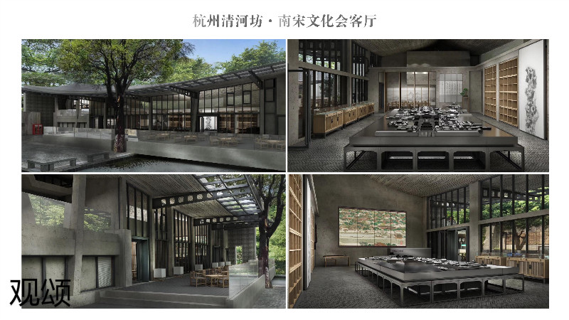 觀頌故宮文創家具、博物館家具廠家40