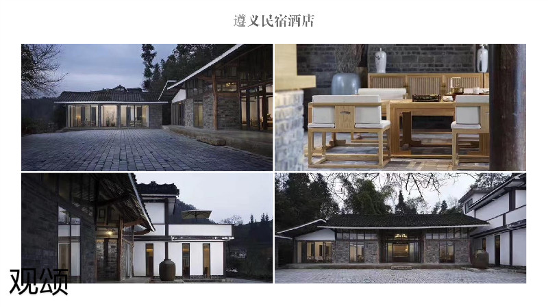 觀頌故宮文創家具、博物館家具廠家42
