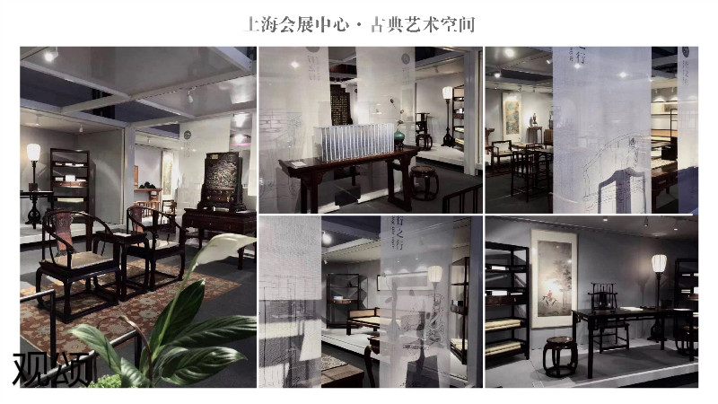 觀頌故宮文創家具、博物館家具廠家46