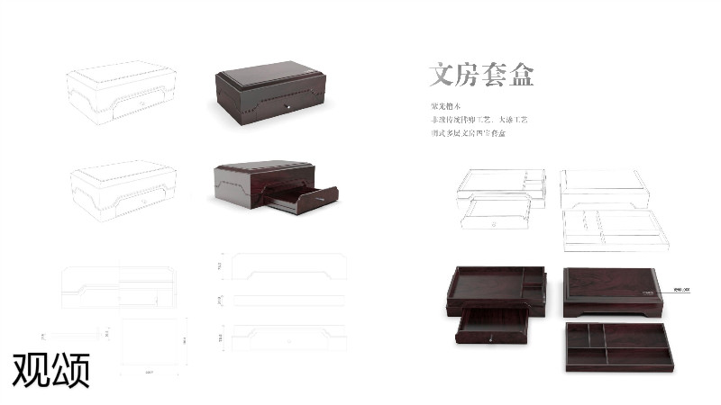 觀頌故宮文創家具、博物館家具廠家63