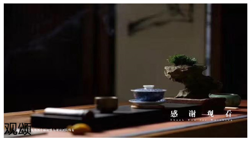 觀頌故宮文創家具、博物館家具廠家78