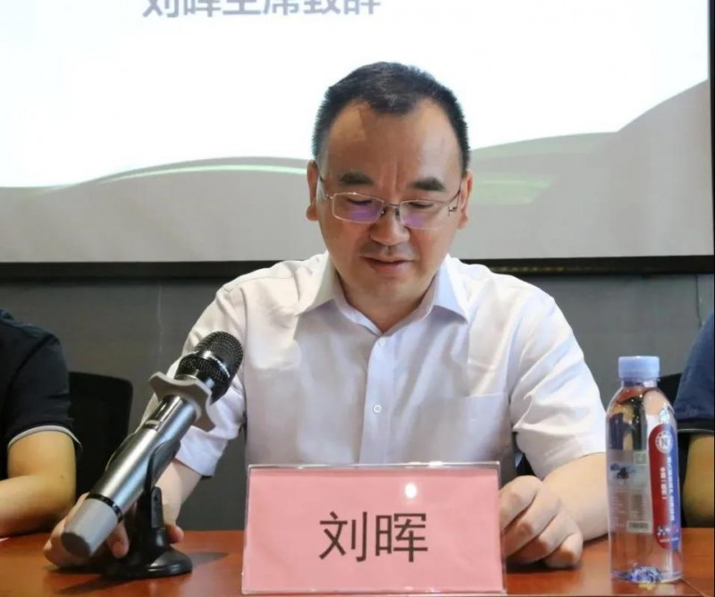 劉暉