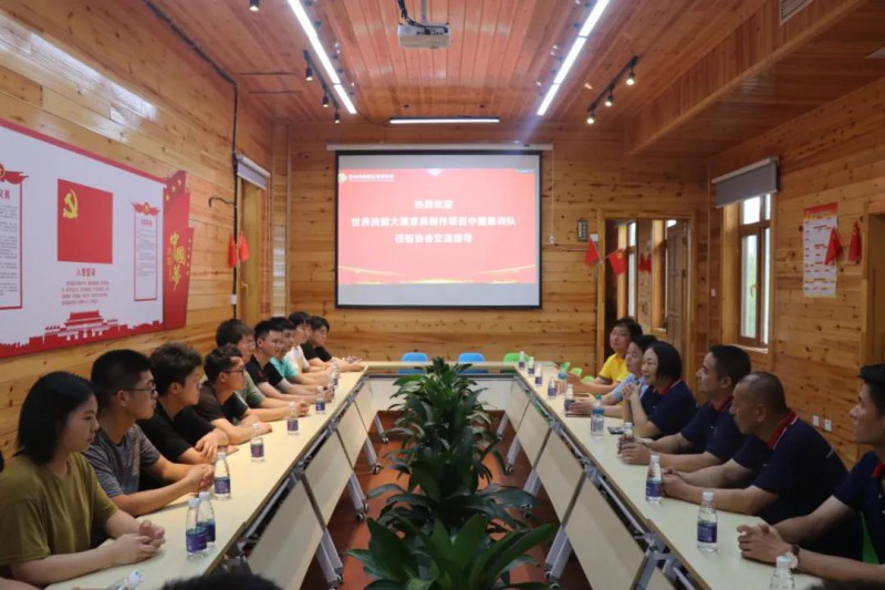 雙方在交談中