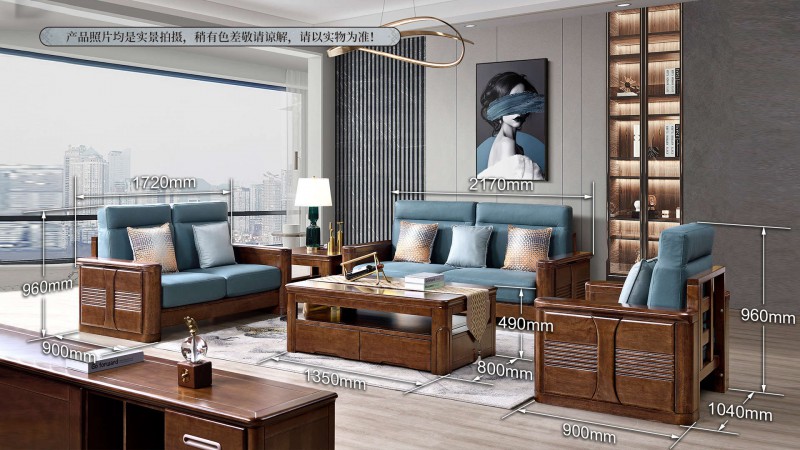 長(zhǎng)樂(lè)家具北美胡桃色橡膠木1909#沙發(fā)介紹3
