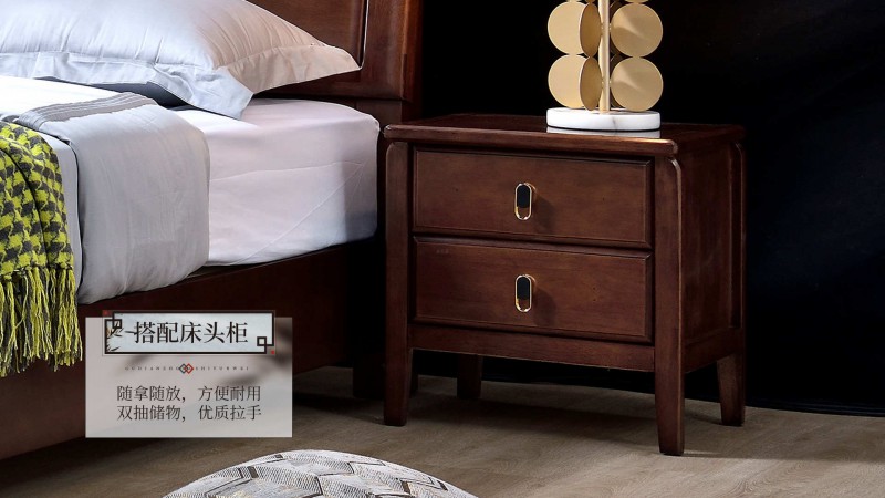 長樂家具北美胡桃色橡膠木2138#大床介紹11