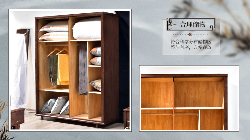 長樂家具北美胡桃色橡膠木2138#大床介紹14