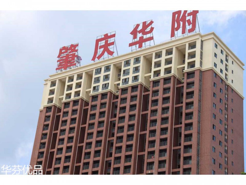 學校、部隊、科研實驗室實木家具、課桌、宿舍上下雙層床工程定制