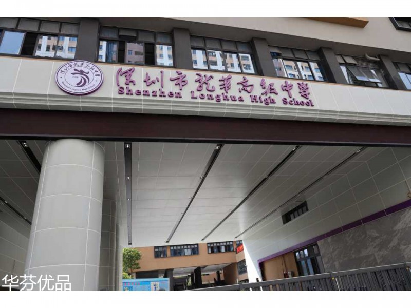 學校、部隊、科研實驗室實木家具、課桌、宿舍上下雙層床工程定制22