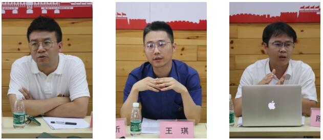 騰訊工業互聯網粵港灣大灣區基地總經理王忻，產業生態總監陳家霆，運營總監王琪