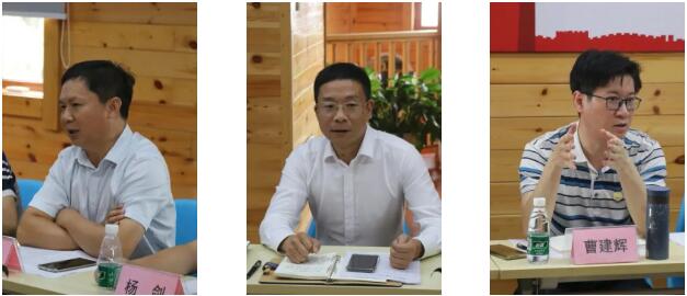 與會各佛山數字化轉型聯合體考察團一行領導代表