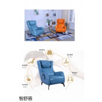 智舒盾按摩椅,廣東休閑按摩椅、多功能按摩椅、太空艙按摩椅,按摩椅OEM代加工廠家