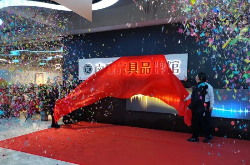 “南康家具”首家一線城市品牌館——南京金盛店