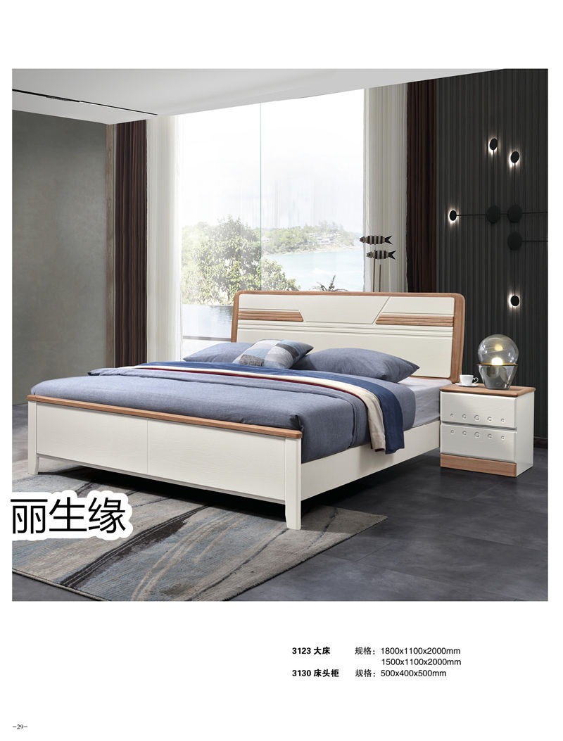 麗生緣·現代簡約紅胡桃木蠟油家具16