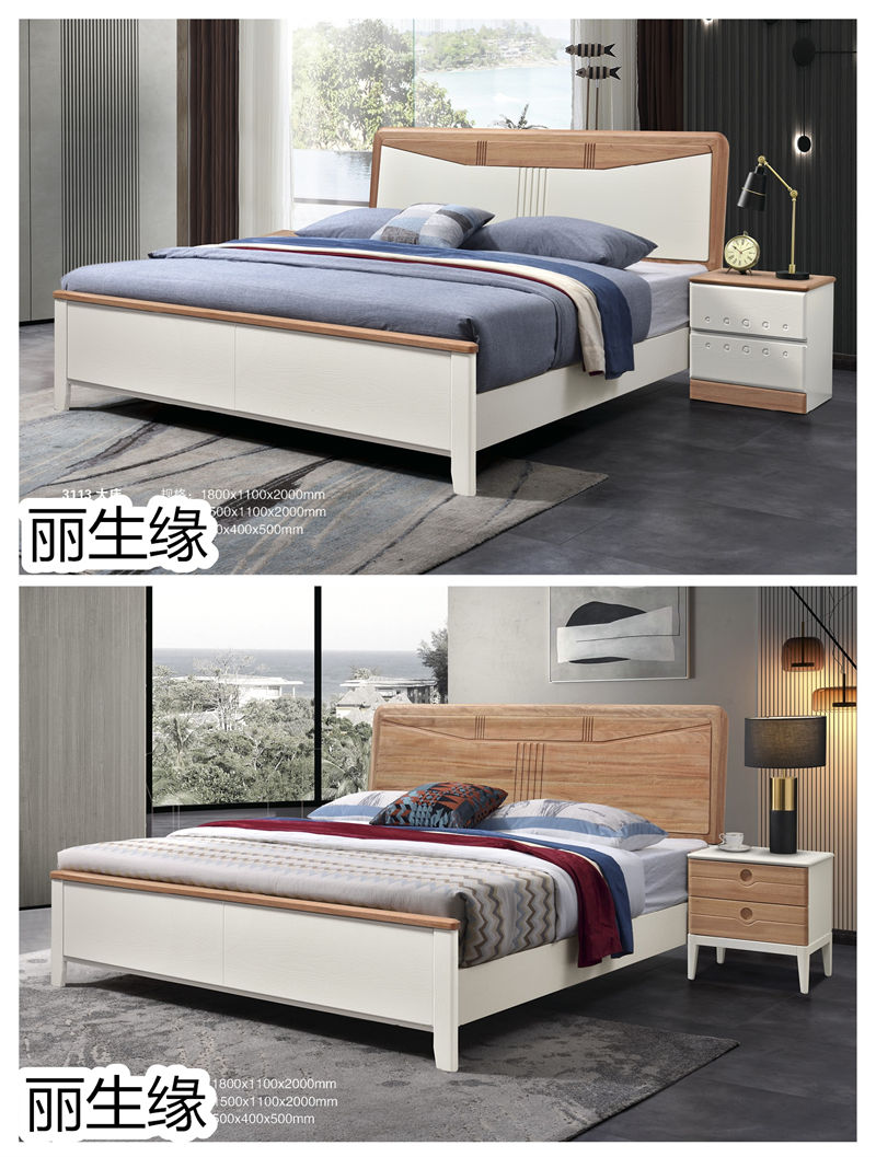 麗生緣·現代簡約紅胡桃木蠟油家具18