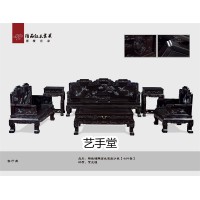 藝手堂紅木家具,江西南康紅木家具廠家,紫光檀家具,贛州別墅、會所紅木家具定制