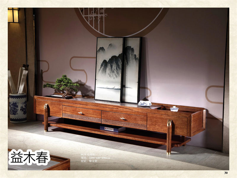 益木春紫金梨、虎斑木家具26