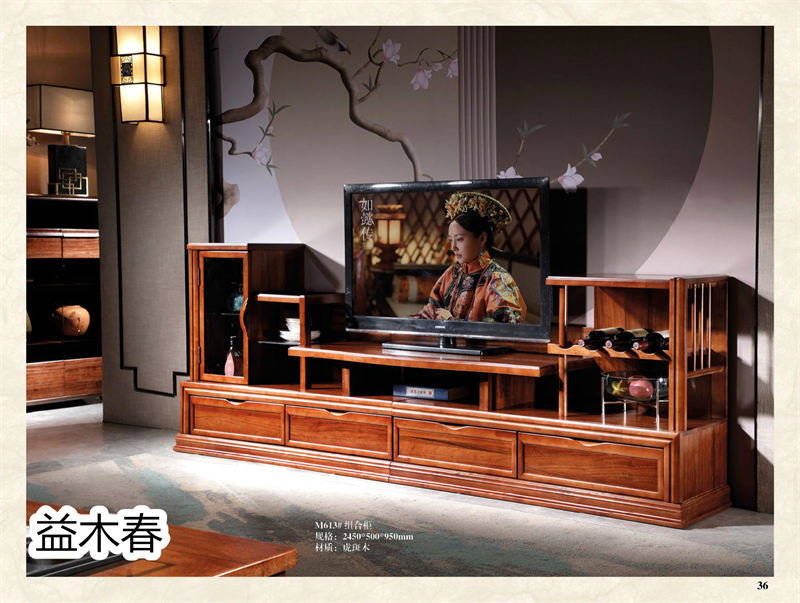 益木春紫金梨、虎斑木家具32