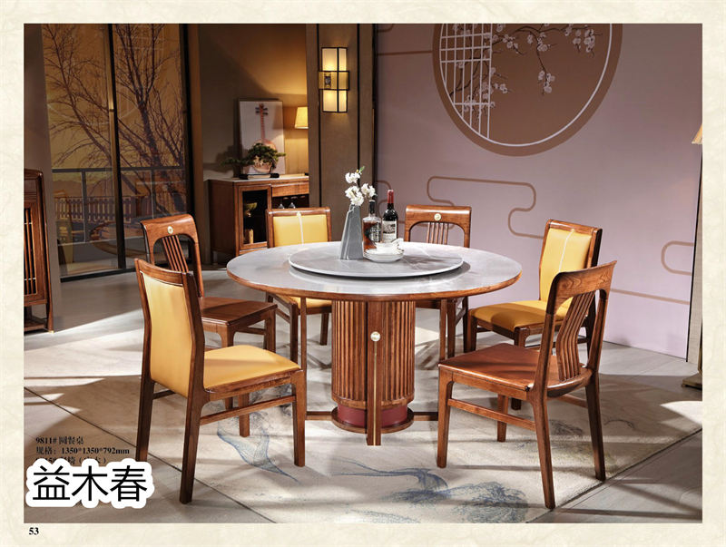 益木春紫金梨、虎斑木家具49