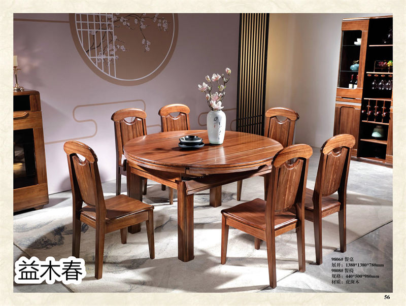 益木春紫金梨、虎斑木家具52