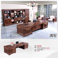 南康實木辦公家具,江西胡桃色新中式辦公家具、班臺、辦公桌卡位、茶臺、主席臺廠家