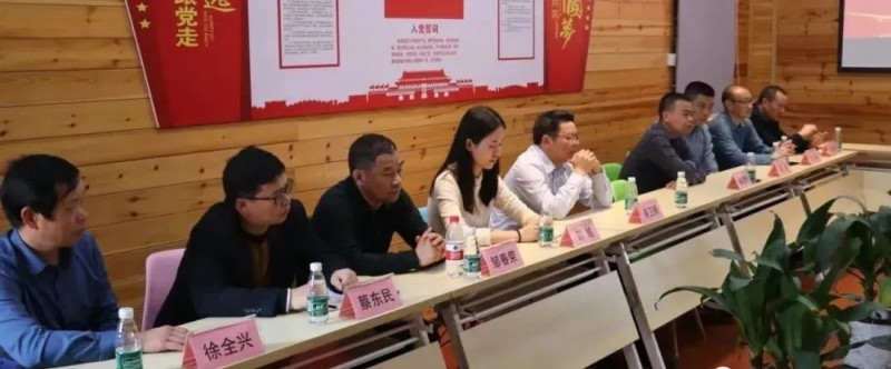 通過本次會議，種下“南康家具儲備林”這顆種子，后續將改變南康家具木材依賴進口的現狀，有效降低生產成本