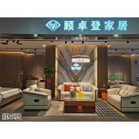 設(shè)計(jì)師家具，顧卓登現(xiàn)代輕奢風(fēng)格烏金木家具品牌，輕奢家具全屋定制廠家，億家美家具