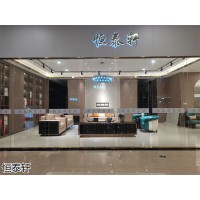 恒泰軒意式輕奢家具，江西南康意式輕奢家具廠家，設(shè)計師家具，象我家整裝家具