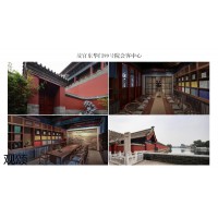 觀頌家居，江西故宮博物院古典家具、文創空間設計家具，南康新中式黑胡桃木家具廠家