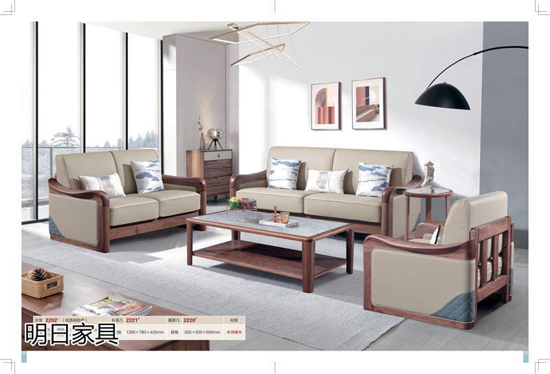 明日家具 御尚美家意式、現代中式、輕奢風格家具