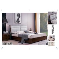 御尚美家意式家具,南康非洲楠木、紫金木、烏金木家具,江西現(xiàn)代中式、輕奢實(shí)木床廠家
