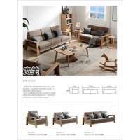 寬美家具，寬慕現(xiàn)代簡約實木家具，侘寂風格配套家具，白臘木家具全屋整裝配套廠家
