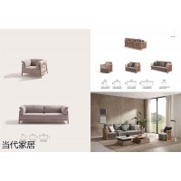 當代青年,當代家居,現(xiàn)代簡約,廣東實木家具品牌招商,北美白蠟木套房家具,班藝家具