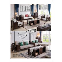 烏金檀木家具,新中式風格實木家具,新中式烏金檀套房廠家,優邦禾木品牌,優邦家具公司