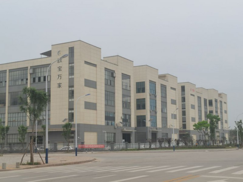 工廠