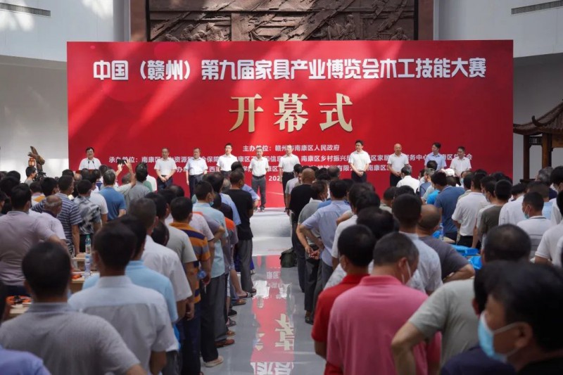 481名“魯班后人”角逐南康第九屆家博會木工技能大賽!
