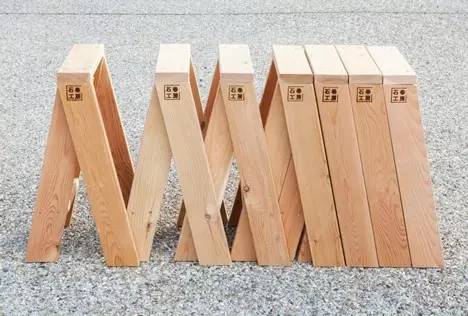 超有趣的木頭創(chuàng)意設(shè)計(jì)