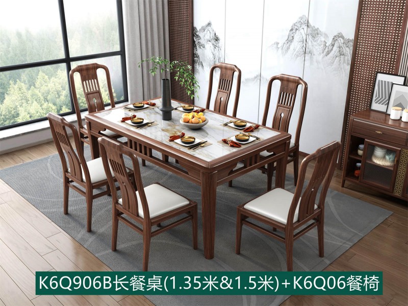 K6Q906B長餐桌（1.35米&1.5米）+K6Q06餐椅