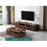 康優寶輕奢新中式胡桃木家具：K6K132電視柜+K6J188A長幾