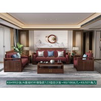 康優(yōu)寶輕奢新中式胡桃木家具：K6H99沙發(fā)/A靠背欄桿厚墊款123組合沙發(fā)+K6J186長幾+K6J501角幾