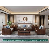 康優(yōu)寶輕奢新中式胡桃木家具：K6H99沙發(fā)/A靠背扶手箱儲(chǔ)物款123組合沙發(fā)+K6J186長幾+K6J109角幾